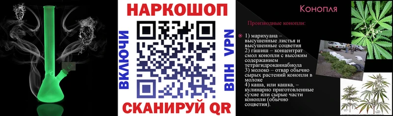 Все наркотики Туймазы ГАШ  Меф 