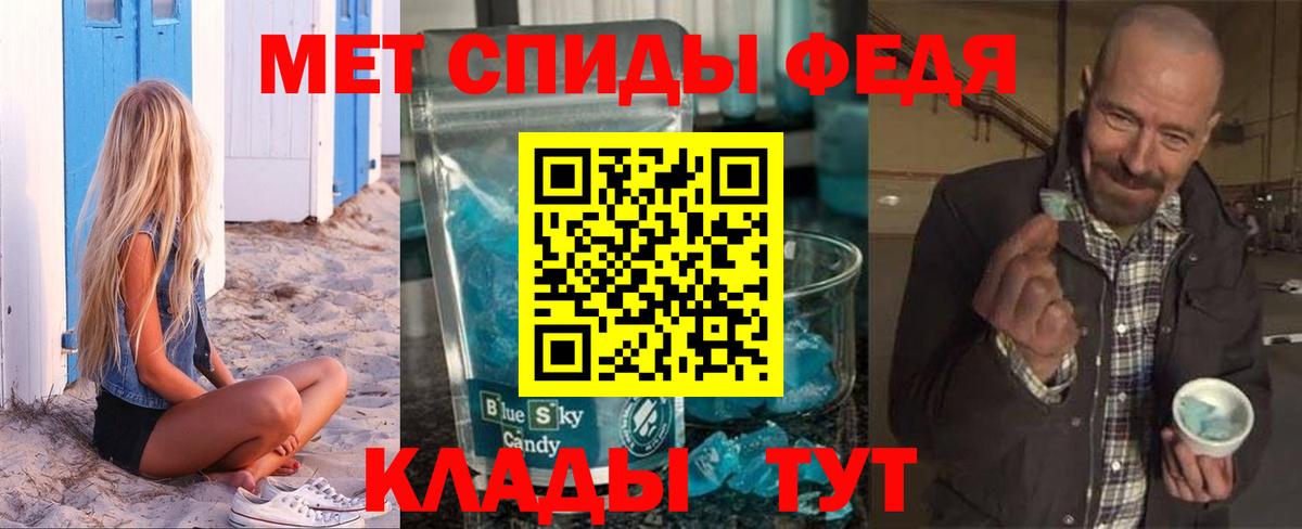 ТГК Туймазы