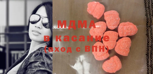 бутик Алзамай