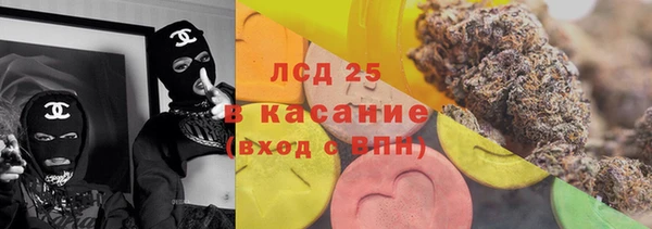 мяу мяу мука Алексеевка