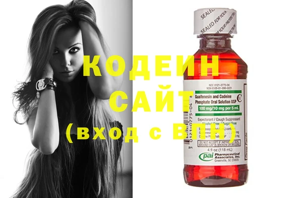 дживик Навашино