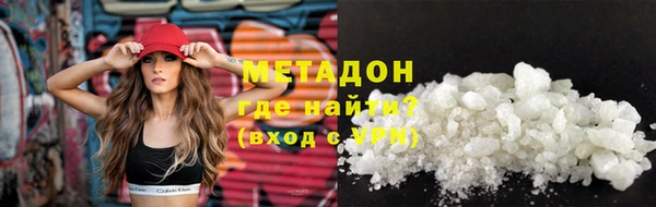 бутик Алзамай