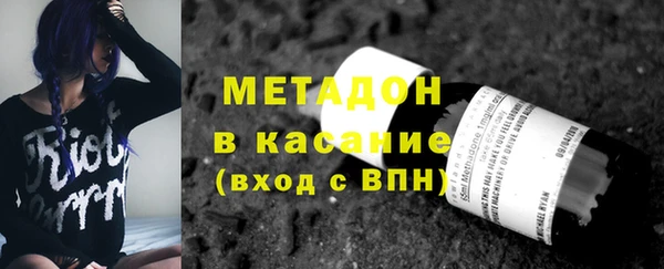 мяу мяу мука Алексеевка