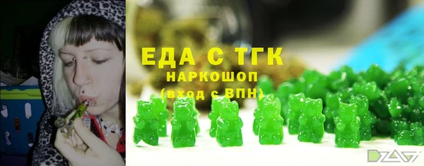 бутик Алзамай