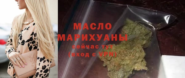 jwh Алексин