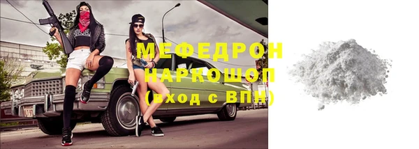 jwh Алексин