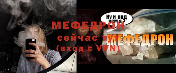 кокаин перу Наволоки