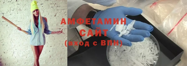 бутик Алзамай