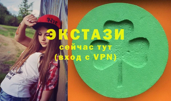 бутик Алзамай