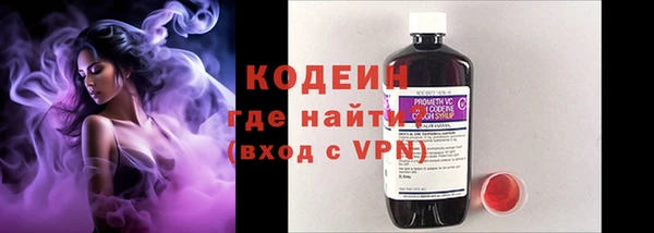 jwh Алексин