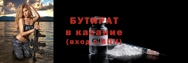 бутик Алзамай
