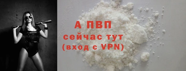 jwh Алексин