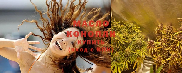 мяу мяу мука Алексеевка