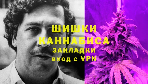 jwh Алексин