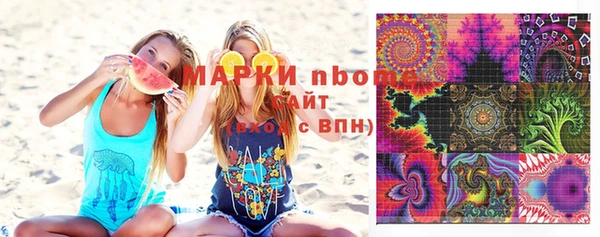 бутик Алзамай