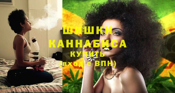 бутик Алзамай