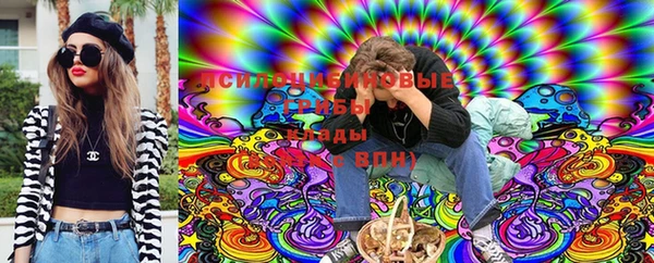 бутик Алзамай