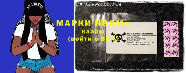 мяу мяу мука Алексеевка