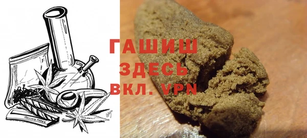 jwh Алексин