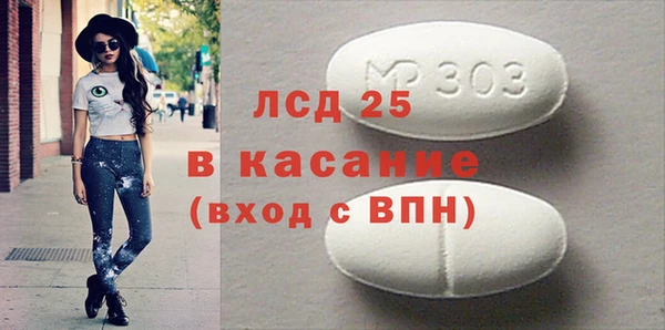 jwh Алексин