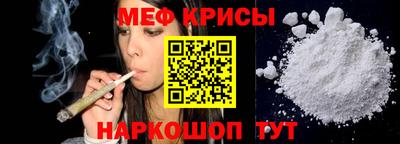 марки nbome Нягань