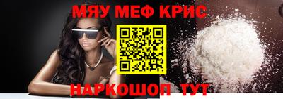 марки nbome Нягань