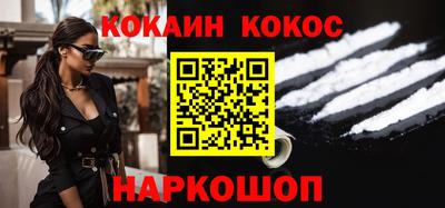 apvp Обь