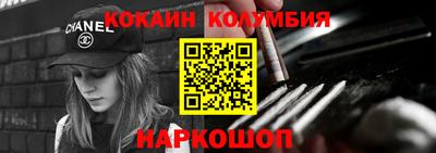 первитин Обнинск
