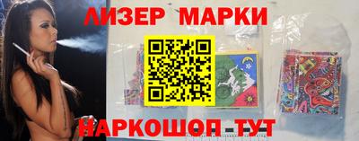 марки nbome Нягань