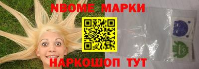 apvp Обь