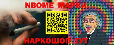 apvp Обь