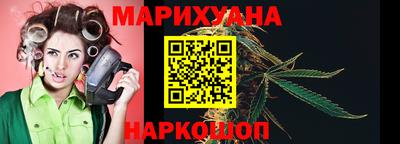 марки nbome Нягань