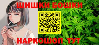 apvp Обь