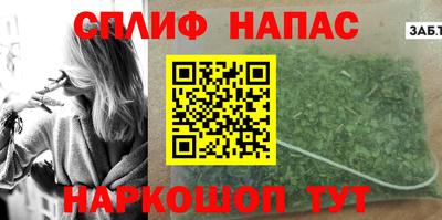 apvp Обь