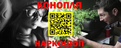 первитин Обнинск