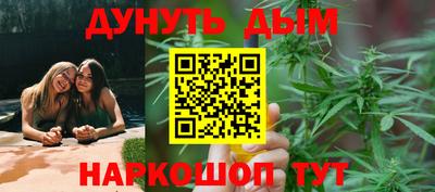 первитин Обнинск