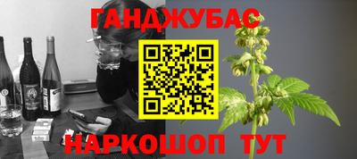 марки nbome Нягань