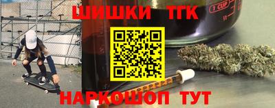 apvp Обь