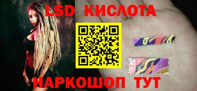 apvp Обь