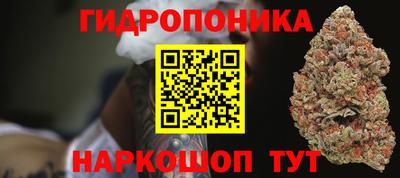 марки nbome Нягань