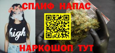 первитин Обнинск