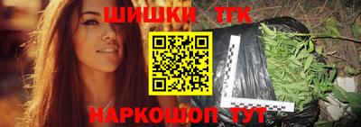 apvp Обь