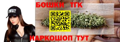 первитин Обнинск
