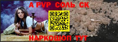 марки nbome Нягань