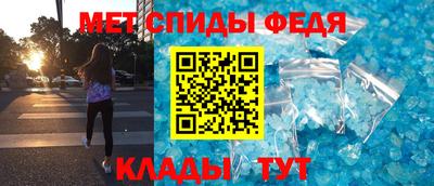 марки nbome Нягань