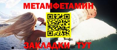 apvp Обь