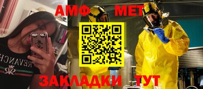 марки nbome Нягань