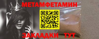 apvp Обь