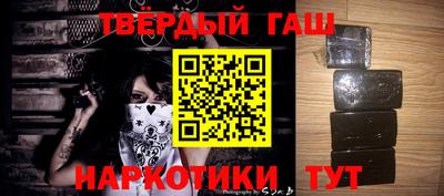 первитин Обнинск