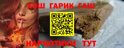 первитин Обнинск